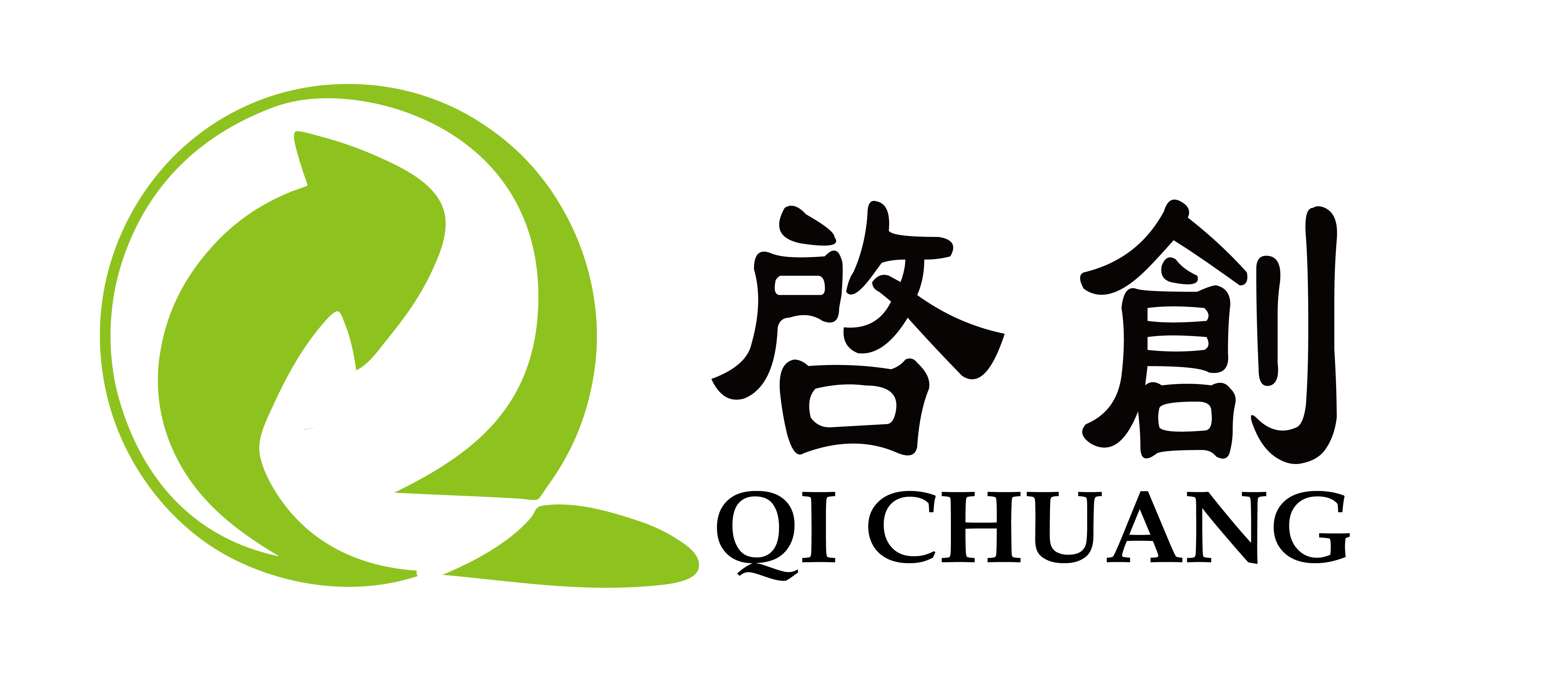 啓創（香港）社會服務網絡有限公司